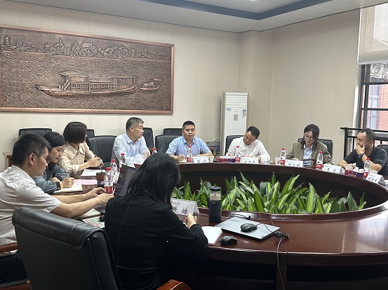 会议交流现场 2023.10.27.jpg