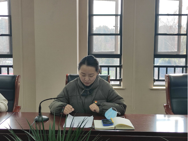 1641283631507934.png 机关党总支召开支部书记述职大会536.png