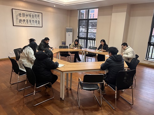 1676335790663318.jpg 会议现场2.jpg