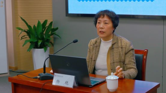 1680248820351869.jpg 2.杨艳教授讲座.jpg