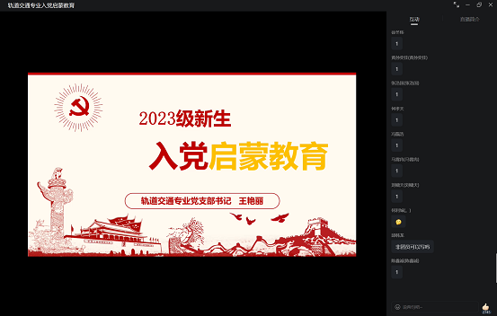 1698824204648343.png 调整图3.png