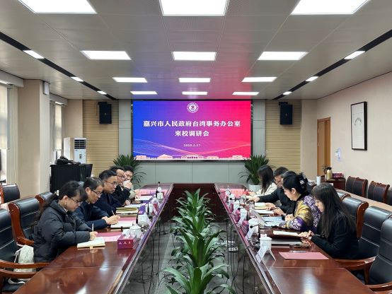 会议现场.HEIC.JPG