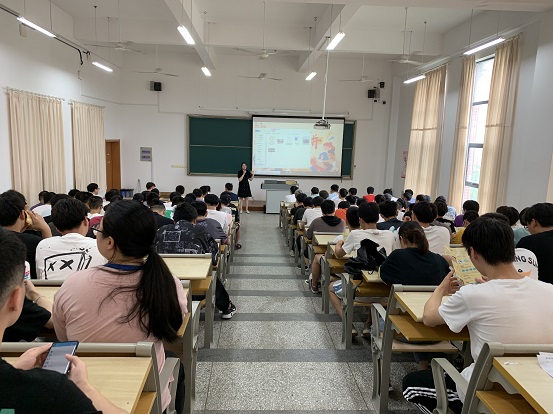 1624430739433639.jpg 6月17日利时集团宣讲会.jpg