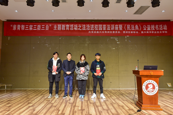 1607651076979264.jpg 图3.jpg