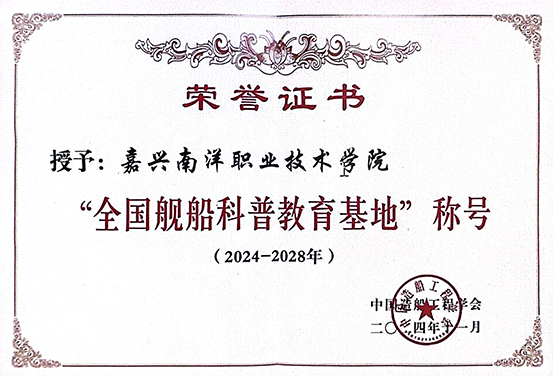 1733978611278358.png 图片553.png