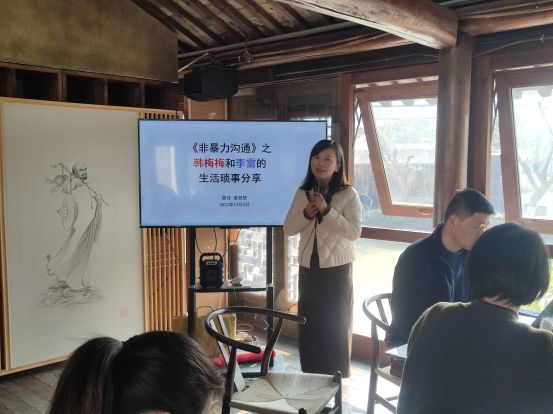 1677136371903999.jpg 图1 莫佳分享.jpg