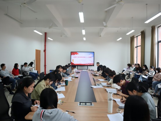 1667536780726288.jpg 认真学习贯彻党的二十大精神(1).jpg