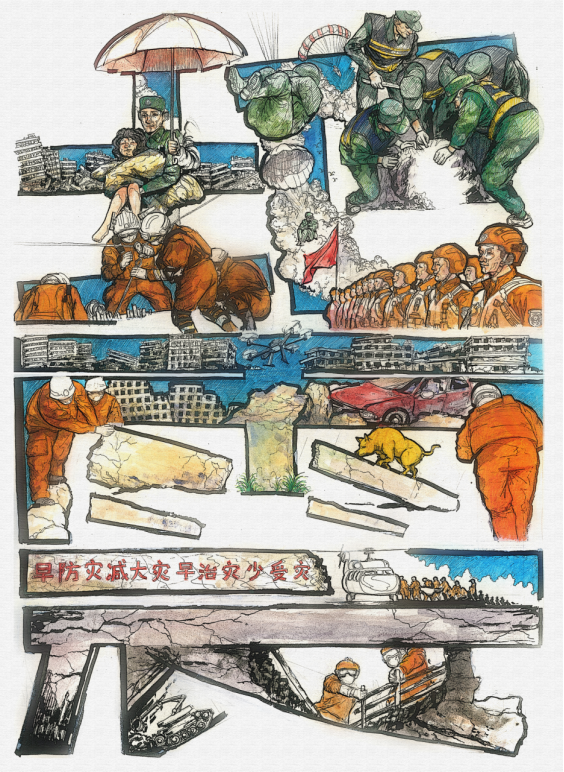 1658391517783900.png image.png