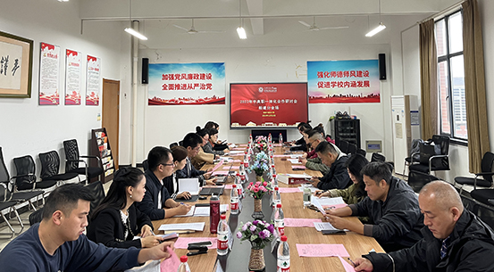 1699840009125100.jpg 图1:建筑类专业中高职一体化研讨会召开1.jpg
