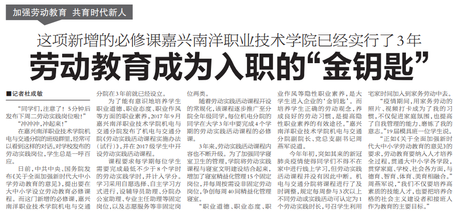 QQ截图20200423100012.png