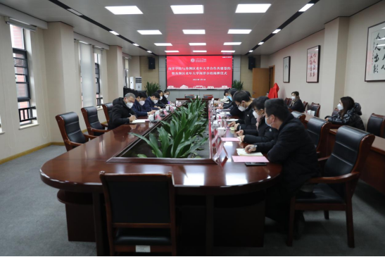 1672908857726955.png 通讯稿-南洋学院与秀洲区老年大学合作共建签约仪式暨秀洲区老年大学南洋分校揭牌仪式251.png