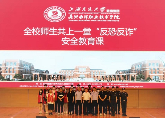 1655085063230408.jpg 图5.jpg