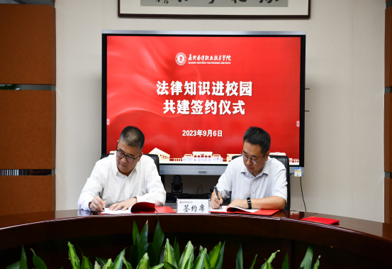 1694425621725098.png 图片2(1).png
