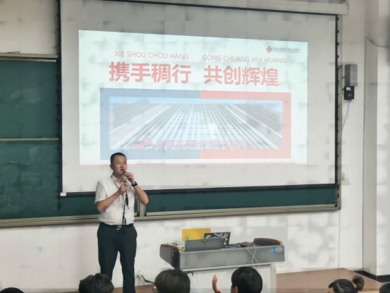 1662248286900309.jpg 经济与管理分院成功举办浙江稠州商业银行专场招聘宣讲会2(1).jpg