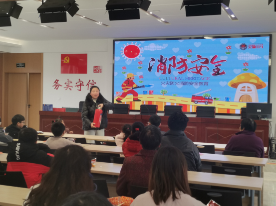 1708416430385202.png 图5 汪千.png