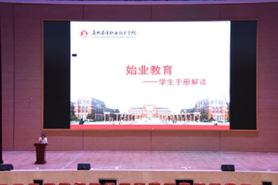 1631585310105468.png 综测.png