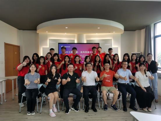 1719966617394269.jpg 图1 大合影.jpg