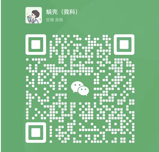 1712713492822678.png 图片4.png
