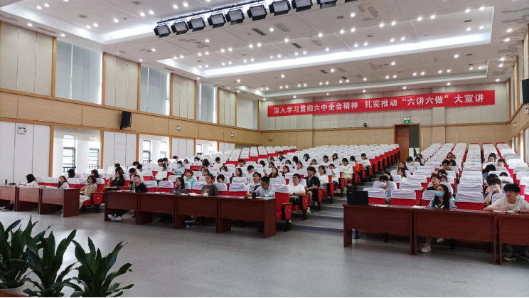 （终稿）学校第三十三期业余党校培训新闻稿699.png
