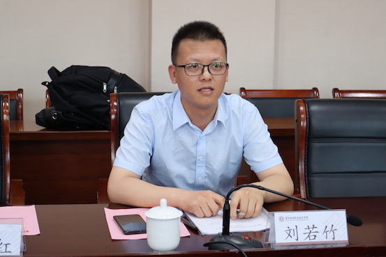 1626757648878806.jpg 刘若竹讲话.JPG