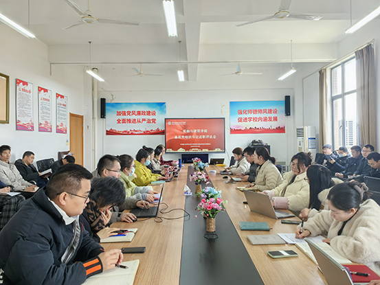 1735878818528483.jpg 述职11.jpg