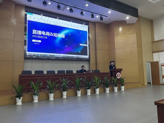 1667184751980757.jpg 郑金爽致辞(1).jpg