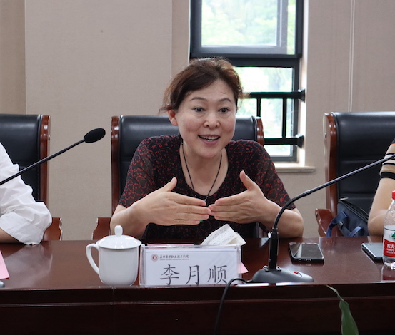 1626757658580843.jpg 李月顺讲话.JPG