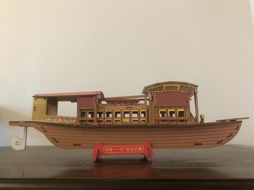 1627538238654001.png 我校为南湖街道社区开展暑期公益讲座714.png