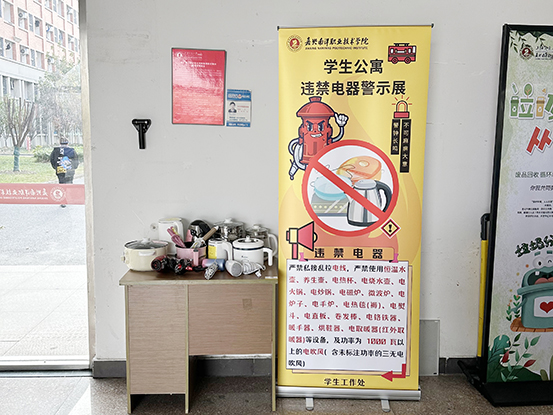 1671499424764068.jpg 图.JPG