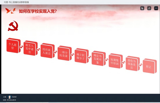 1664678392819141.jpg 图片2(1).jpg