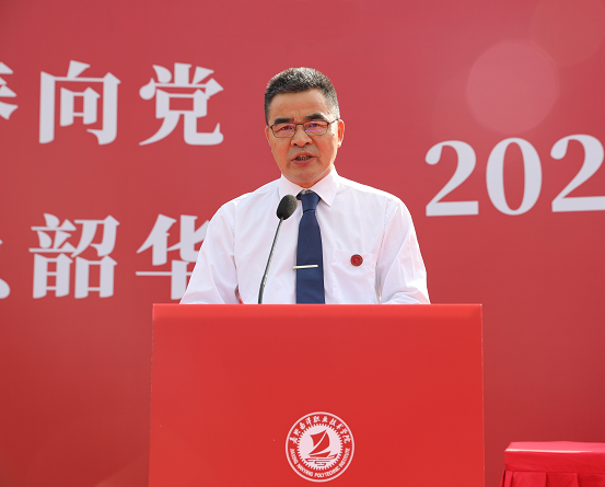 微信图片_20220920161913.png