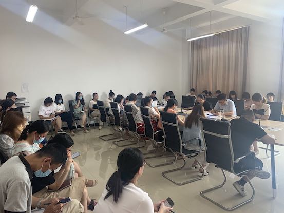 1630888369672897.jpeg 分院会议-8.24.jpeg