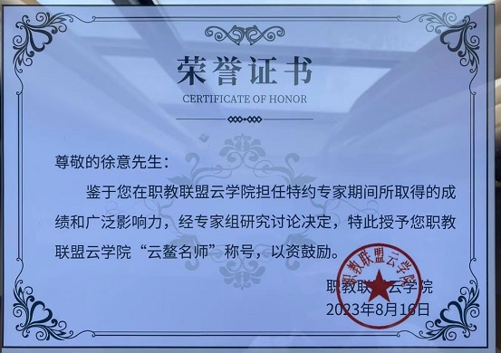 1692431559471284.jpg 调整4.jpg