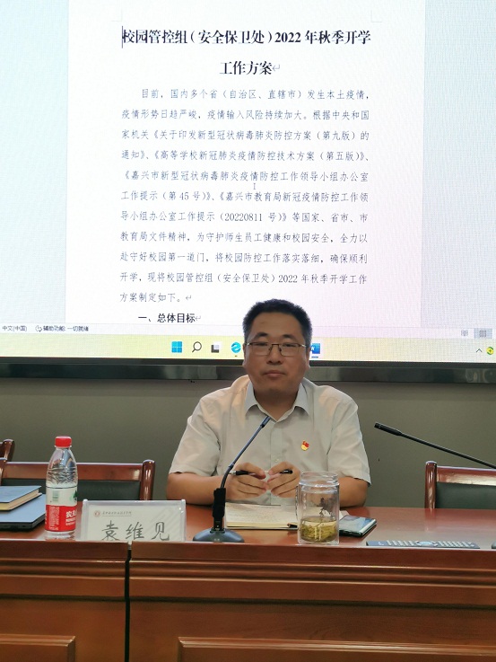 1660629801923471.jpg 图1.jpg