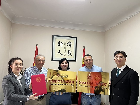 1650705269661222.jpg 图5-签约授牌-吉方.jpg