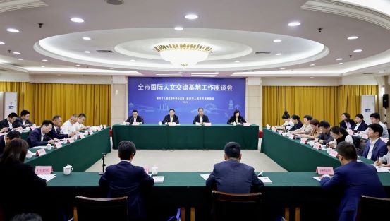 1698761661258365.jpg 会议现场.jpg