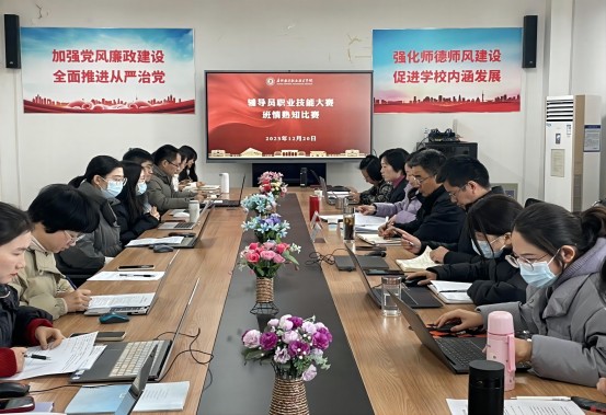 1703810616317719.jpg 图.jpg