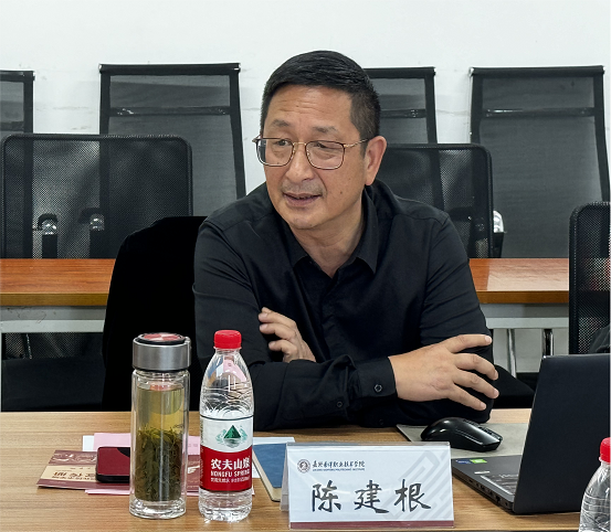 1.陈建根.png