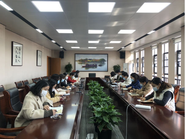 1639615483388542.png 机关第三党支部召开学习贯彻全国宗教工作会议精神专题会议12.1388.png