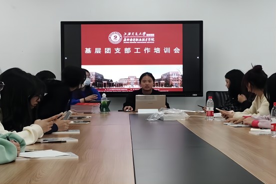 1667980871922761.jpg 培训会现场1(1).jpg