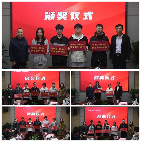 1732585866392317.jpg 调整4.jpg