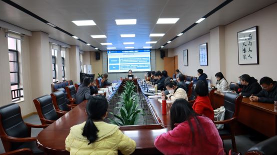 1680248795621389.jpg 1.会议现场.jpg