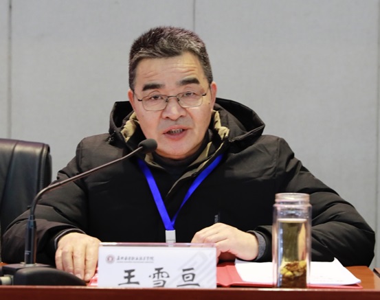 2.学校党委书记、校长王雪亘致辞.jpg