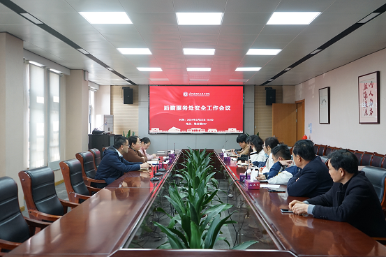1711433053205569.png 图片1.png