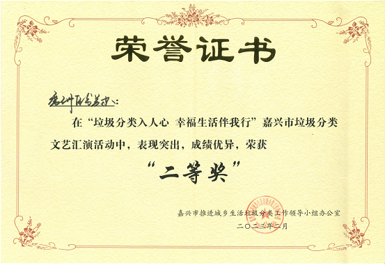 1700182522563582.png 图片16.png