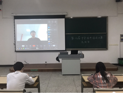 1590475287347760.png 无标题.png