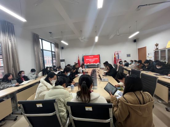1676032769110476.jpg 会议现场.JPG