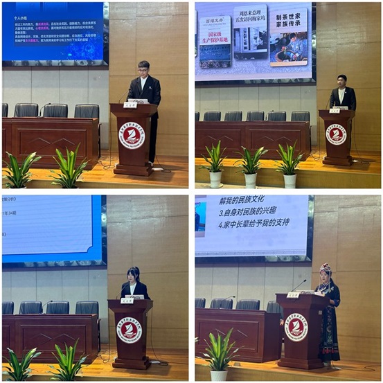 1700700234296080.jpg 学生演讲.jpg