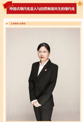 1704866826534521.png 图片3.png