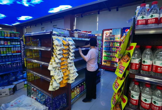 1692856296832542.png 图片4.png